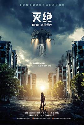 天堂电影院高清免费在线观看 肖申克的救赎