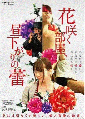天堂电影院高清免费在线观看 美丽人生